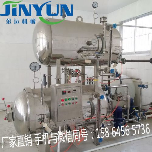 保障肉制品安全需要先進的動態殺菌技術